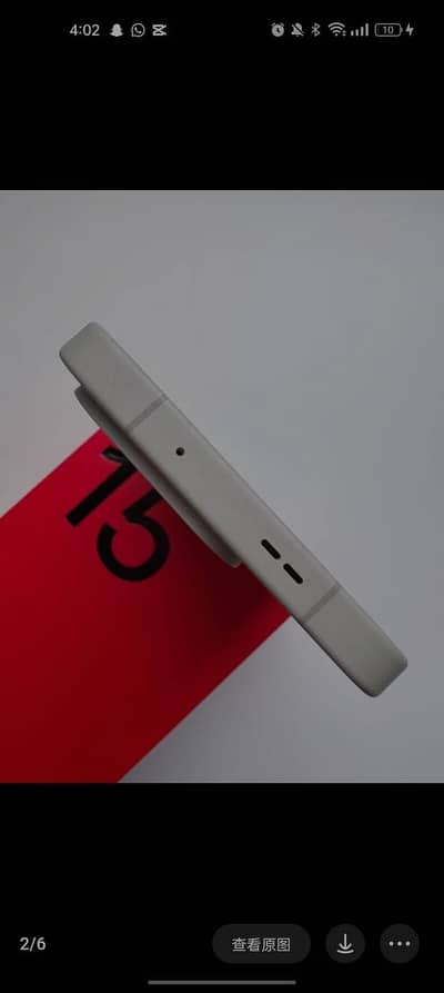 ONEPLUS 15