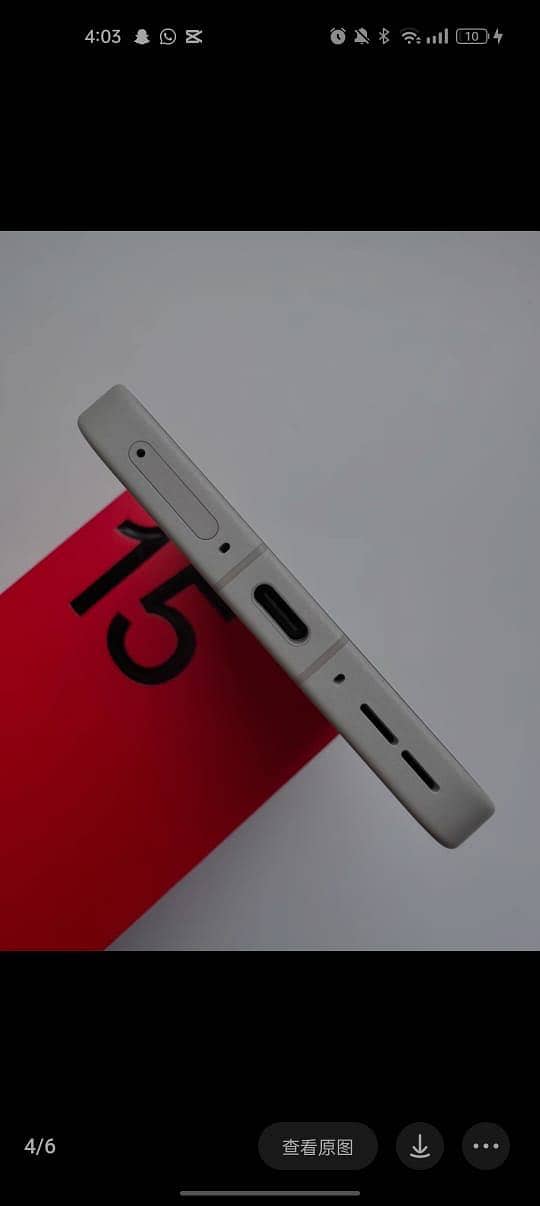 ONEPLUS 15 4