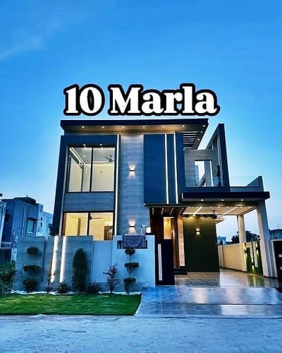3 Years Installment Plan Luxury 10 Marla Brand New House In Park View City Lahore