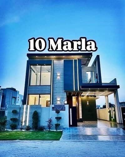 3 Years Installment Plan Luxury 10 Marla Brand New House In Park View City Lahore
