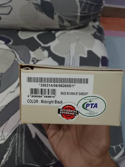 model Samsung grand neo plus