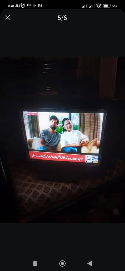 smart 16 inch Smart you tube work  airmouse buitin