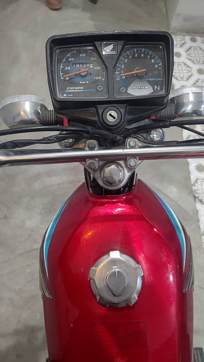 Honda 125 sale exchange