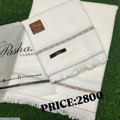 PHALA chIAZ BAD MA PAYISA