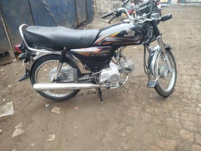 Cd70 22 model lush condition new tyres