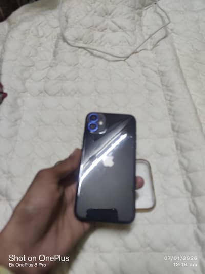 I Phone 11 Urgent seal