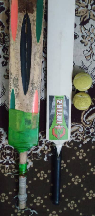 sat hai 2 bat 2 boll hai