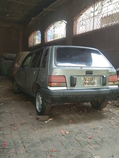 تھوڑا بہت کام ہونے والا ہے