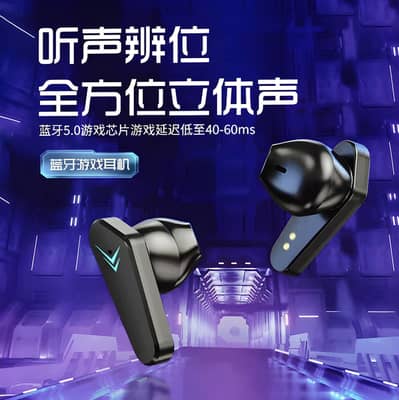 M10 Ultra Wireless Earbuds - Bluetooth 5.1 - Power Bank Function