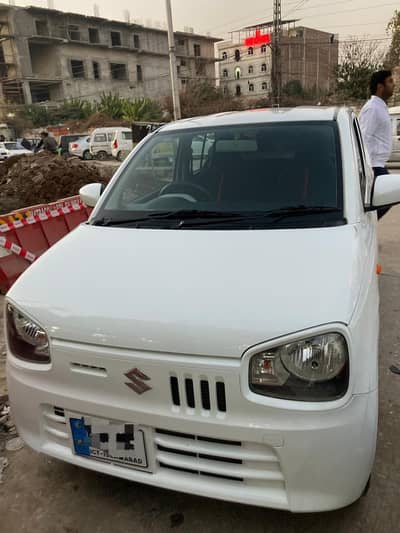 ALTO-VXL AGS 2023 B2B genuine 100%