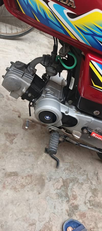 Honda 70cc 2021 modal