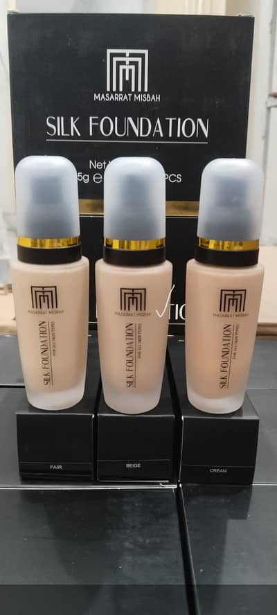 musrat misbah foundation