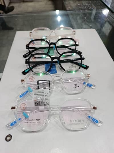 New fancy frames TR material