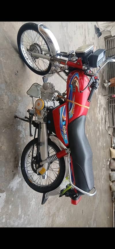 sab document clear hai with biometrics