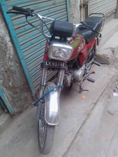 honda 70cc