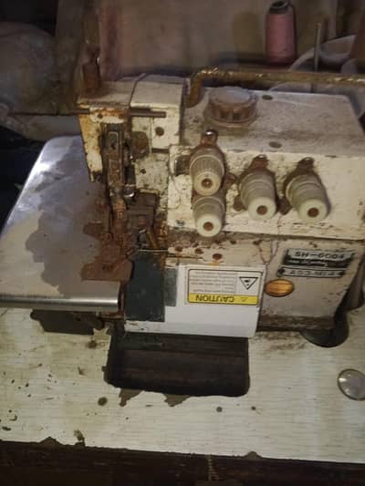 overlock and flat lock mashine dono alaga price read add