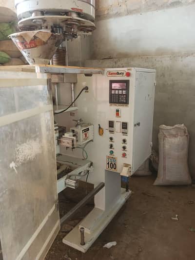 masala packaging machine