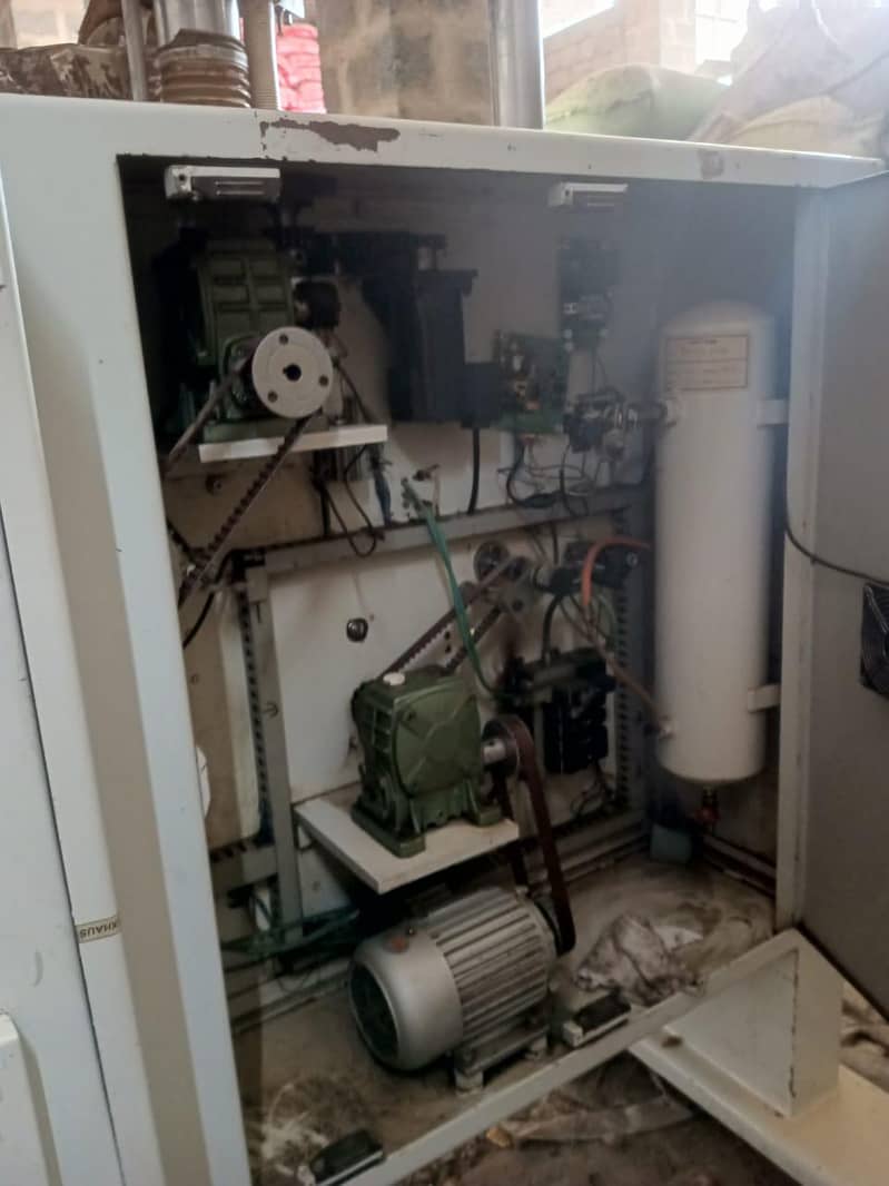 masala packaging machine 1