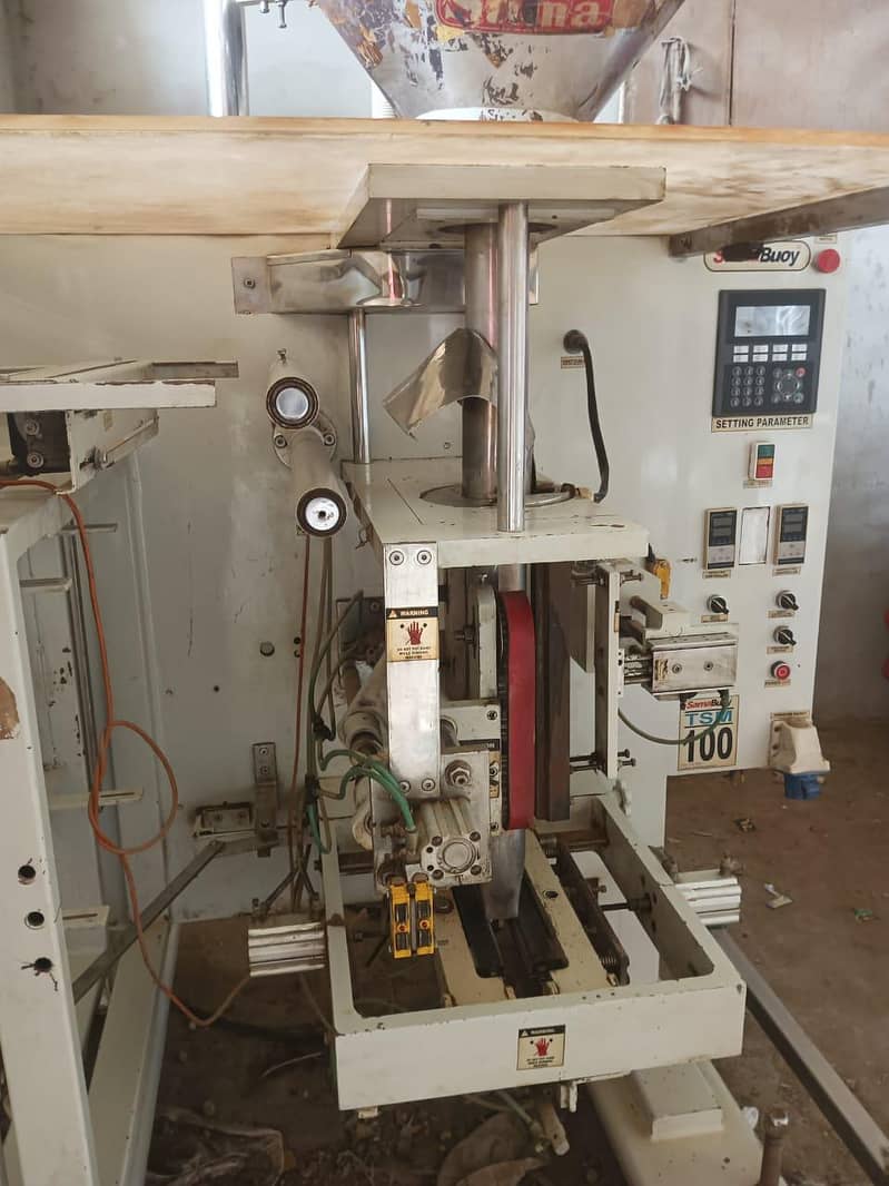 masala packaging machine 4