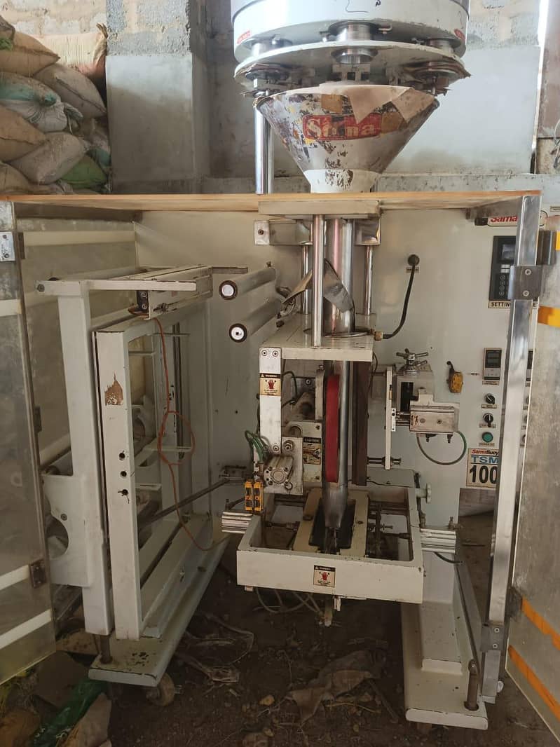 masala packaging machine 5