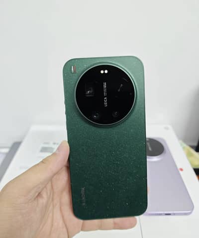 XIAOMI 17 ULTRA