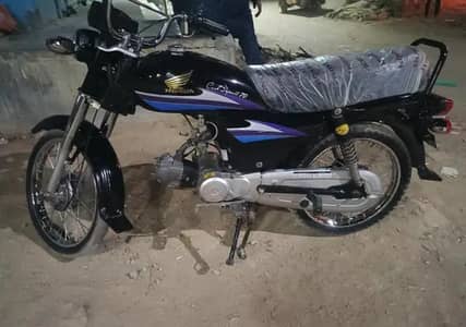 Honda bike cd70 urgent sale ok