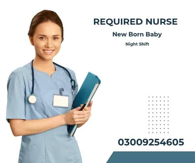 Required Female Nurse (Night Duty)