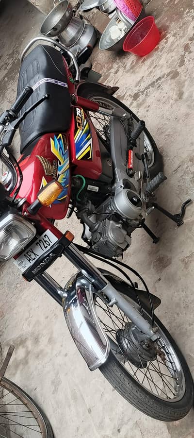 Honda 70cc 2021 modal