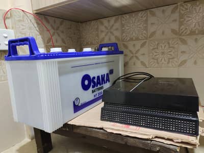Osaka Battery and Homage UPS