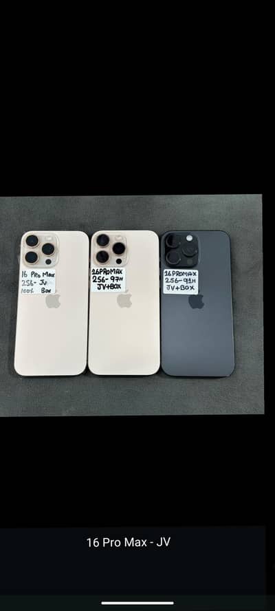 16 pro max jv