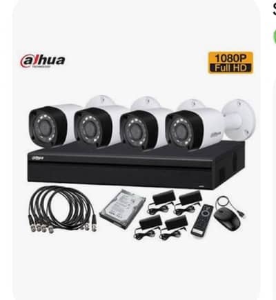dahwa 4 camera package only 2599