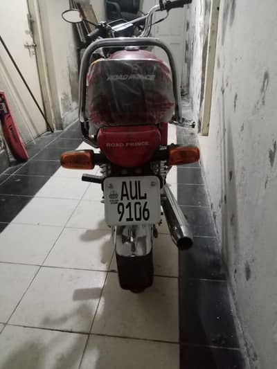 Road prince passion 70