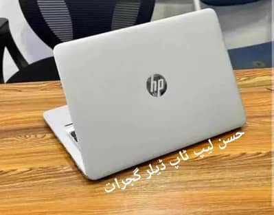HP Core i7 7th Generation (Ram 8GB DDR4 + SSD 256GB) LED Display