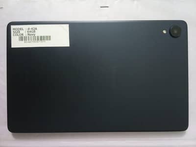 LENOVO DOCOMO SERIES D-42A