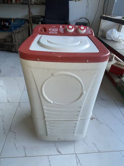 Spin Dryer