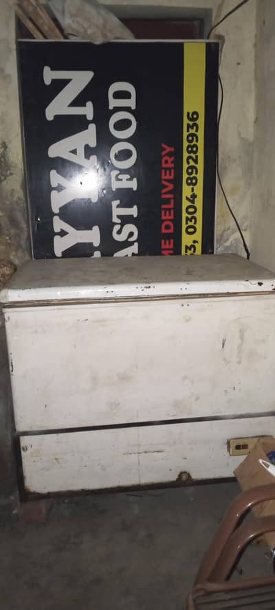 all done cooling 30 minutes me full coll freezer urgent sale