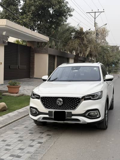 MG HS TROPHY ESSENCE