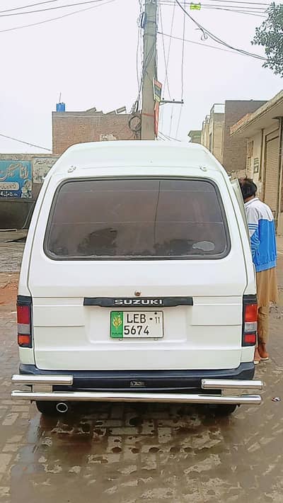 Suzuki carry daba
