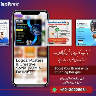 website Development Digital Marketing GMB creation SEO Graphics