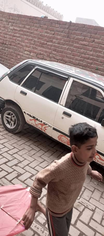 Khyber Car 90 Exchange Offer