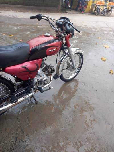 Honda CD70