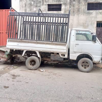 loader for sale