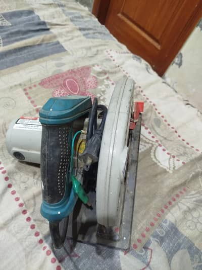 Wood Cutter Kawasaki