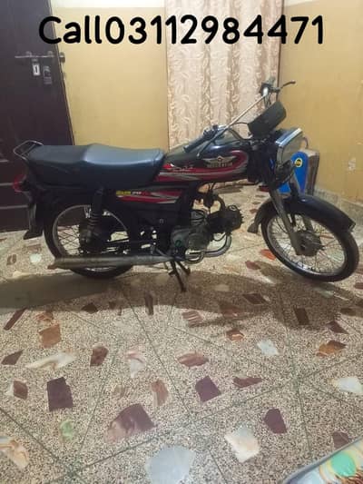 SP 2015. in liyaqatabad add details parhe 03112984471