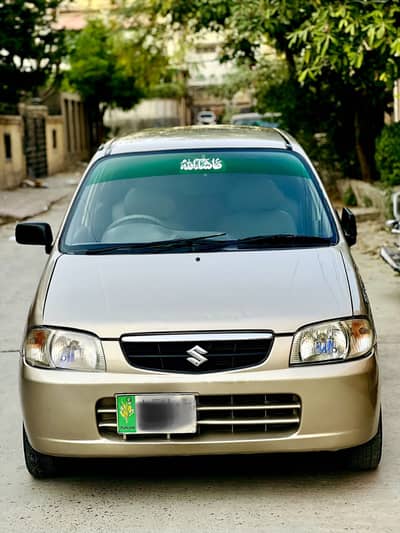 Alto vxr total geniun 1 piece touch only