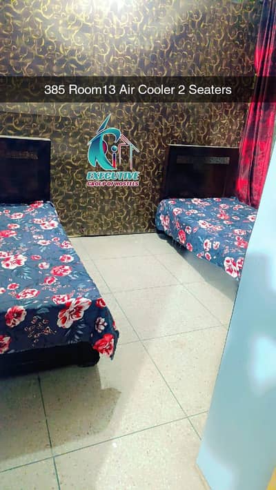 Executive Inn Boys Hostel