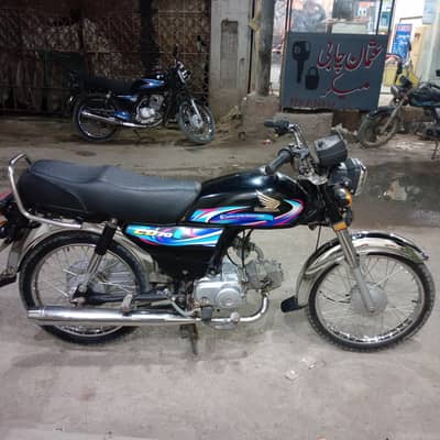 Honda cd70 karachi 2024