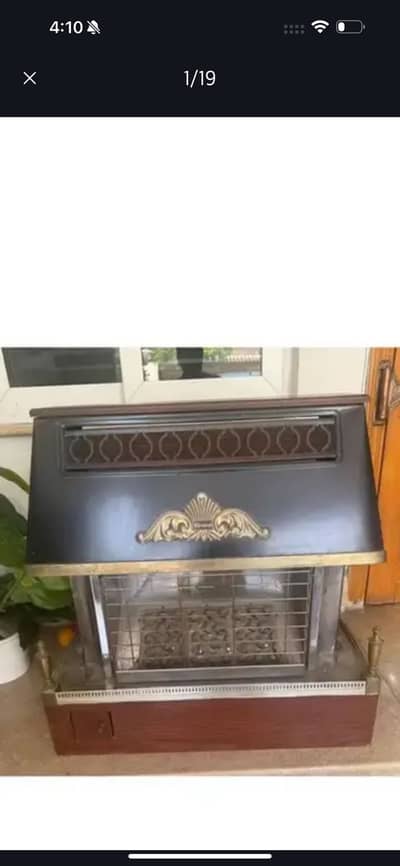 Rinnai antique heater