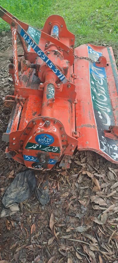 36 cuter roter for sale