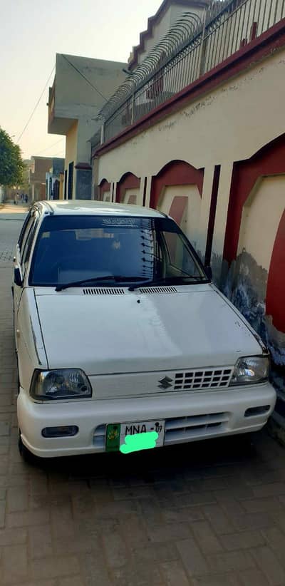 Vip mehran full orignal